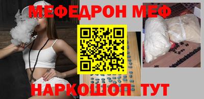 кокаин колумбия Первоуральск