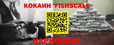 Альфа ПВП Партизанск