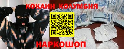 Альфа ПВП Партизанск