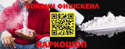 Альфа ПВП Партизанск