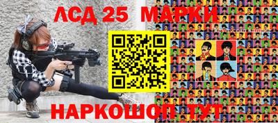 кокаин колумбия Первоуральск