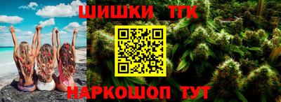 Альфа ПВП Партизанск