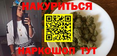 кокаин колумбия Первоуральск