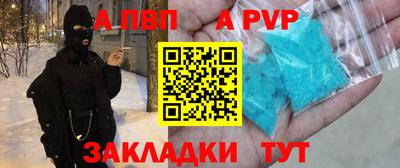 кокаин колумбия Первоуральск