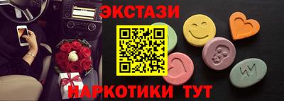 Альфа ПВП Партизанск