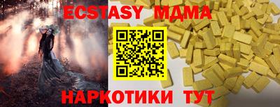 Альфа ПВП Партизанск