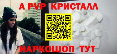 наркотики Пенза