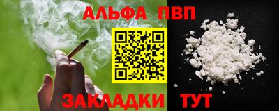 кокаин колумбия Первоуральск