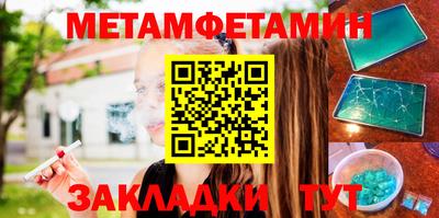 кокаин колумбия Первоуральск