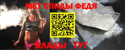 кокаин колумбия Первоуральск