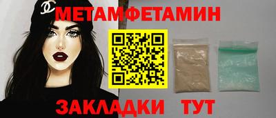 кокаин колумбия Первоуральск
