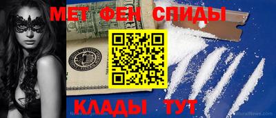 кокаин колумбия Первоуральск