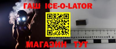 кокаин колумбия Первоуральск