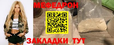 кокаин колумбия Первоуральск