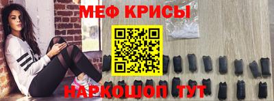 Альфа ПВП Партизанск