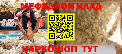 Альфа ПВП Партизанск