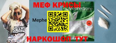 кокаин колумбия Первоуральск