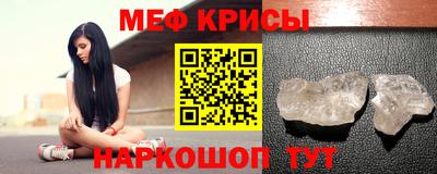 кокаин колумбия Первоуральск