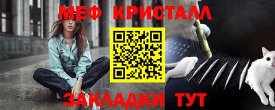 Альфа ПВП Партизанск